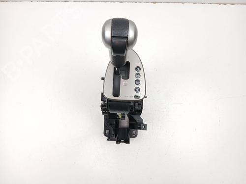 Shift knob NISSAN QASHQAI I (J10, NJ10) 2.0 dCi All-wheel Drive | BP29511618I34 