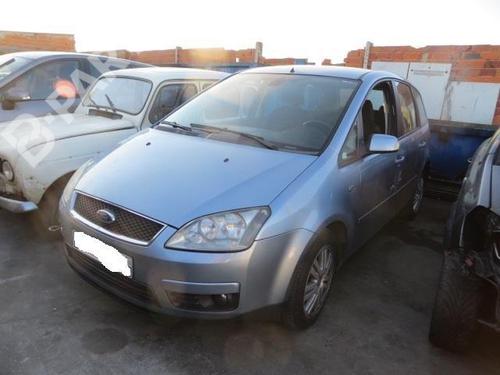 Used Parts FORD FOCUS [2007-2011]  1057217