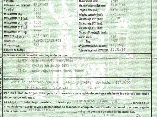Left front driveshaft KIA SPORTAGE SUV (K00) 2.0 TD 4WD | BP9820458M38 