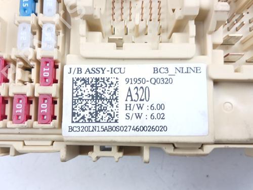 Sikringsdåse HYUNDAI i20 III (BC3, BI3) 1.0 T-GDI hybrid 48V | BP31095700E1 
