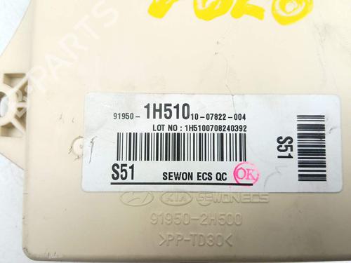 Electronic module KIA CEE'D SW (ED) 1.6 CRDi 115 | BP29401268M83 - Image 4