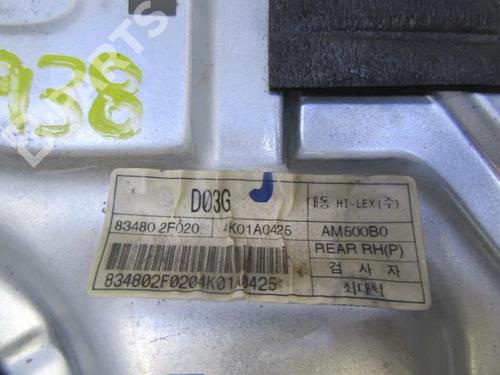 Rear right window mechanism KIA CERATO I Hatchback (LD)  | BP9831826C25 