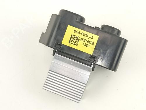 Heater blower motor HYUNDAI KONA (OS, OSE, OSI) 1.6 GDi Hybrid | BP12584288M62 
