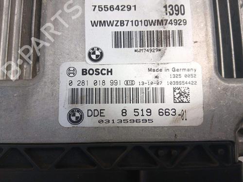 Control unit MINI MINI COUNTRYMAN (R60) Cooper SD | BP33329128M11 - Image 5