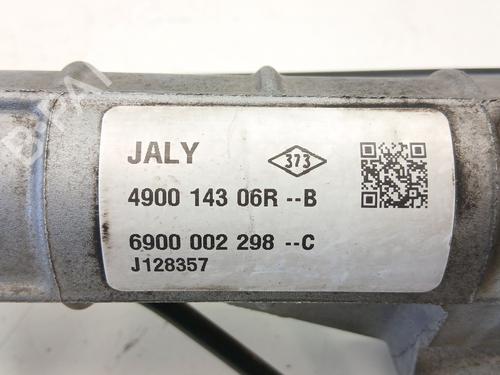 Steering rack DACIA LOGAN II 1.5 dCi / Blue dCi 75 | BP29332564M22 