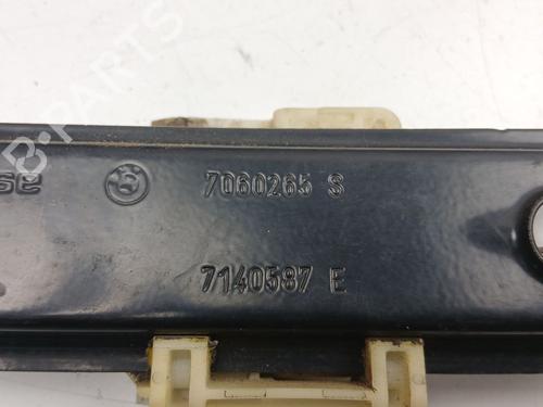 Front left window mechanism BMW 3 (E90) 320 d | BP29332548C22 