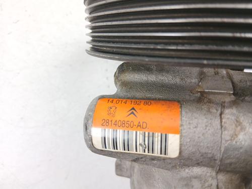 Steering pump CITROËN NEMO Box Body/MPV (AA_) 1.4 HDi | BP30410980M99