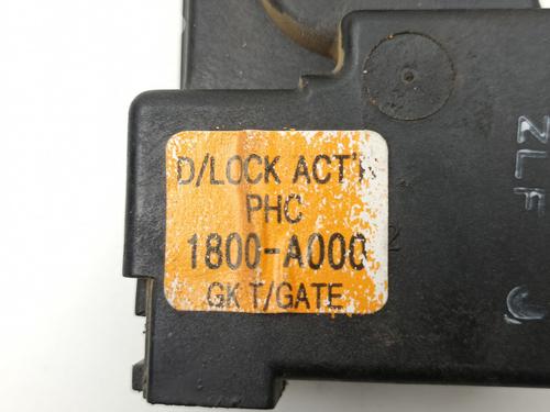 Tailgate lock HYUNDAI COUPE II (GK) 1.6 16V | BP17618129C101
