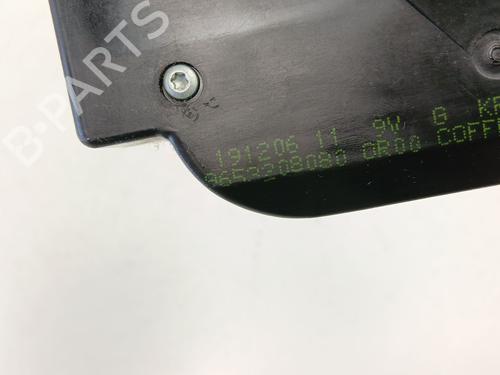 Bakluke lås CITROËN C6 (TD_) 2.7 HDi | BP27363871C101 