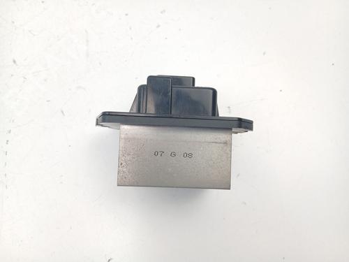 Heater blower motor MITSUBISHI GRANDIS (NA_W) 2.0 DI-D (NA8W) | BP27179921M62 