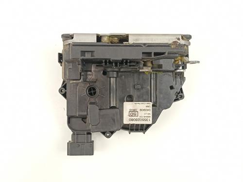 Tailgate lock PEUGEOT BIPPER Tepee  | BP13683807C101 