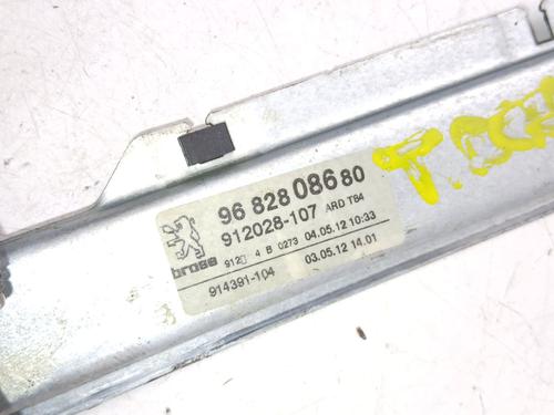 Rear right window mechanism PEUGEOT 5008 (0U_, 0E_) 2.0 HDi 150 / BlueHDi 150 | BP29608951C25 