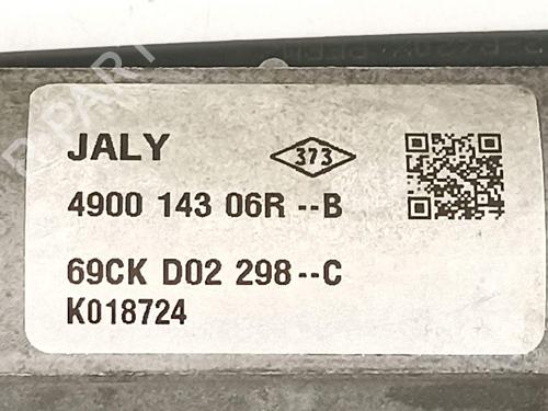 Steering rack DACIA SANDERO II | BP11197663M22 - Image 2