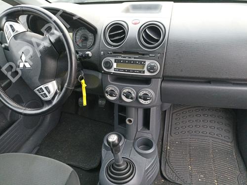 Modulo electronico MITSUBISHI COLT VI (Z3_A, Z2_A)  | BP17570202M83 