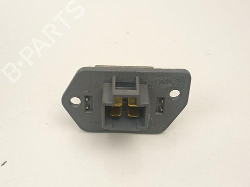 Heater blower motor CHEVROLET AVEO / KALOS Hatchback (T200) 1.4 16V | BP18651289M62