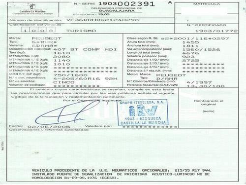 Electronic module PEUGEOT 407 (6D_) 2.0 HDi 135 (6DRHRH, 6DRHRE, 6DRHRG, 6DRHRJ) | BP20117503M83 