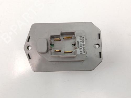 Heater blower motor LAND ROVER DISCOVERY III (L319) 2.7 TD 4x4 | BP26396359M62 