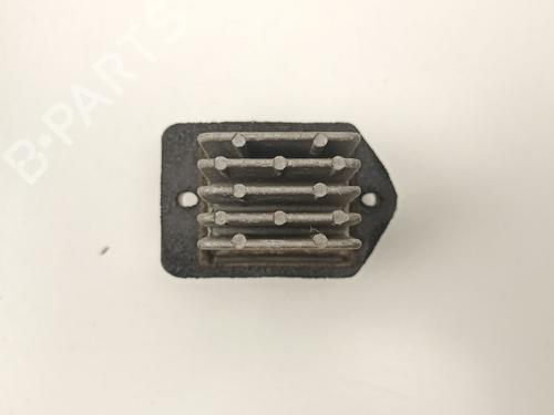 Heater blower motor DAEWOO NUBIRA Saloon (J200) 1.8 | BP16936641M62 