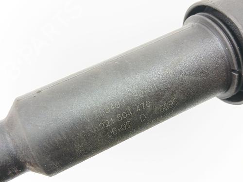 Ignition coil PEUGEOT 207 (WA_, WC_)  | BP32232748M94 