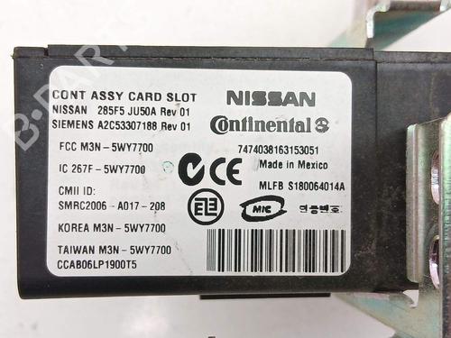 Ignition barrel INFINITI G Saloon 37 | BP26455170M48 - Image 12