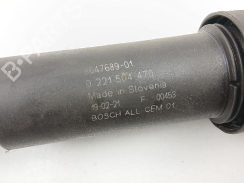 Ignition coil PEUGEOT 207 (WA_, WC_)  | BP32232747M94 