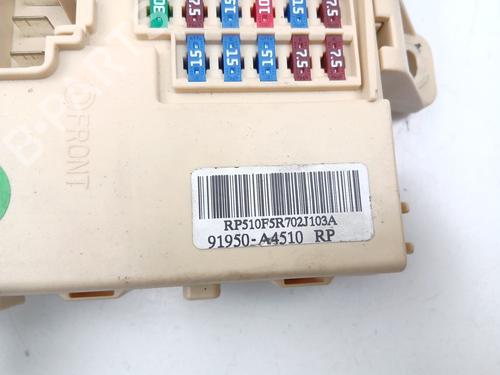 Fuse box KIA CARENS IV 1.7 CRDi | BP28142221E1 
