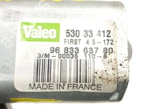 Rear wiper motor CITROËN BERLINGO MULTISPACE (B9)  | BP20333086M102 