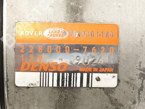 Starter ROVER 75 (RJ)  | BP11718854M8 