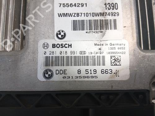 Electronic module MINI MINI COUNTRYMAN (R60) Cooper SD | BP33329128M83  - Image 5