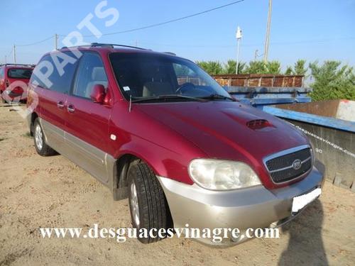 Mass air flow sensor KIA CARNIVAL  | BP20119398M95 