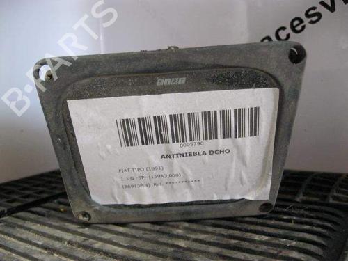 Used Right front fog light Right front fog light 20121030 20121030