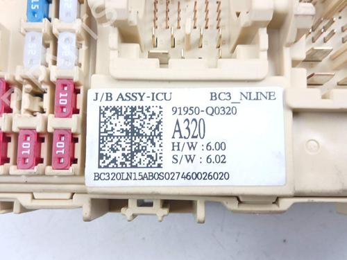 Electronic module HYUNDAI i20 III (BC3, BI3) 1.0 T-GDI hybrid 48V | BP31095700M83 - Image 5