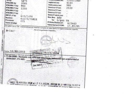 Steering rack BERTONE FREECLIMBER 2.4 TD | BP30320002M22 - Image 4