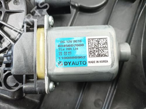 Rudehejsemekanisme venstre bagtil HYUNDAI TUCSON (TL, TLE) 1.6 GDi | BP20326170C24 