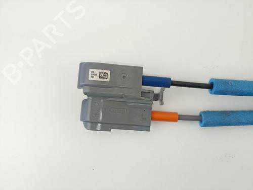 Front right lock HYUNDAI KONA (OS, OSE, OSI) 1.6 GDi Hybrid | BP12593465C97 