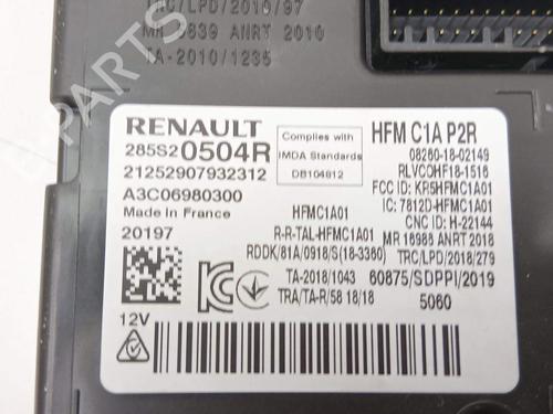 Ignition barrel RENAULT CAPTUR II (HF_) TCe 130 (HFMF) | BP27660477M48 - Image 6
