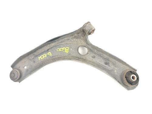 Right front suspension arm HYUNDAI i20 III (BC3, BI3) 1.2 | BP25595837M13 