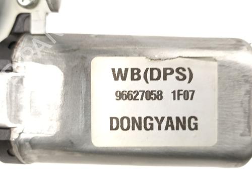 Rear wiper motor CHEVROLET CAPTIVA (C100, C140) 2.2 D | BP22982185M102 