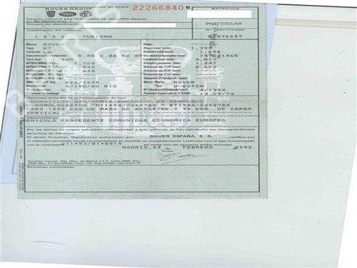  - Image 7