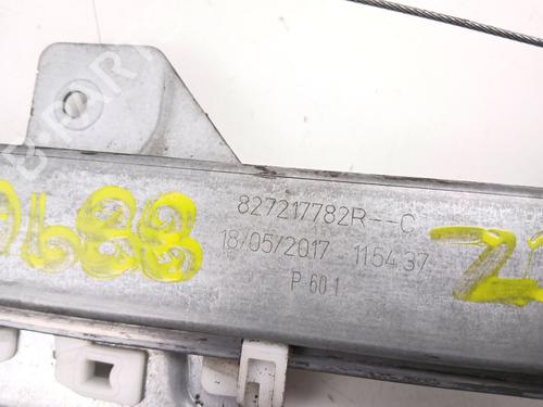 Rear left window mechanism DACIA LODGY (JS_) 1.5 dCi | BP31354164C24