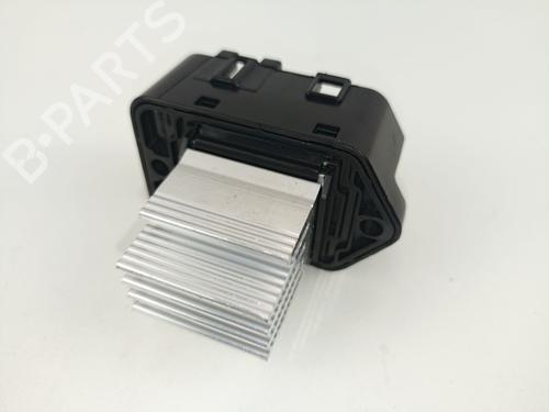 Heater blower motor HYUNDAI KONA (OS, OSE, OSI) 1.6 GDi Hybrid | BP12584288M62 