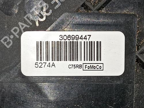 Front right lock VOLVO S40 II (544) 2.4 | BP13304640C97 