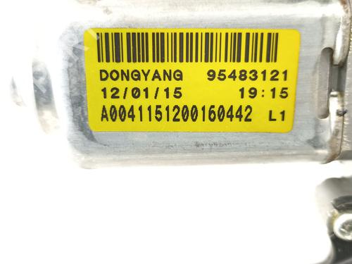 Rear wiper motor CHEVROLET ORLANDO (J309) 2.0 D | BP18411839M102 