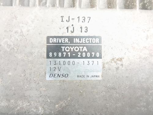 Electronic module TOYOTA AURIS (_E15_) 2.2 D (ADE157_, ADE151_, ADE151R, ADE157R) | BP33399600M83  - Image 9
