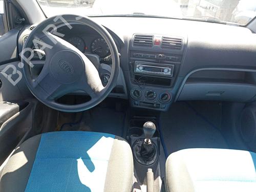 Starter KIA PICANTO I (SA) 1.0 | BP25486059M8 - Image 10