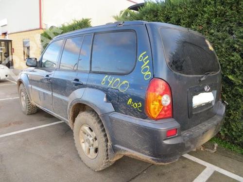 Servo brake HYUNDAI TERRACAN (HP) 2.5 TD | BP20119525M42 