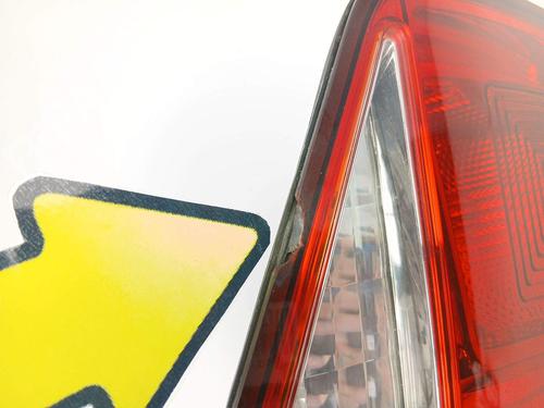 Left tailgate light CHEVROLET ORLANDO (J309) 2.0 D | BP37518763C79 - Image 8