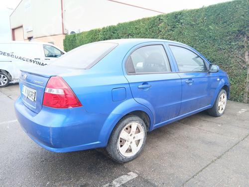 Ignition barrel CHEVROLET AVEO / KALOS Saloon (T250, T255) 1.4 | BP31601518M48 