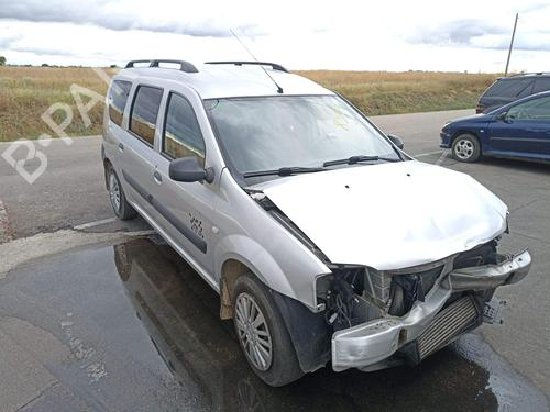 Right front driveshaft DACIA LOGAN MCV (KS_) 1.5 dCi (KS0W) | BP18530329M39 - Image 10