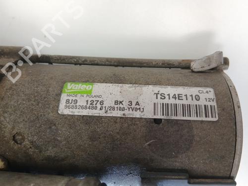 Starter CITROËN BERLINGO MULTISPACE (B9) 1.6 HDi 90 | BP36845183M8  - Image 7